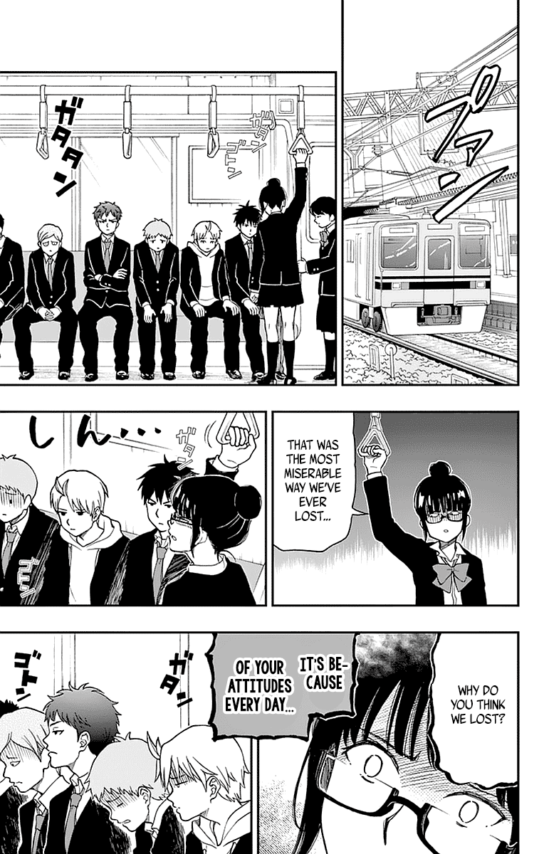 Yugami-kun ni wa Tomodachi ga Inai Chapter 53 29